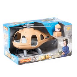 Вертолёт военный Гром-Сафари (в коробке)