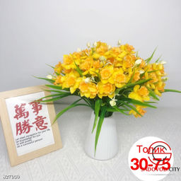 Искусственные цветы, 33 см.