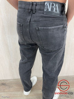 Джинсы мужские бананы с начесом