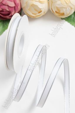Лента репсовая с люрексом 1 см*20 ярд (SF-6002) белый/серебро №01