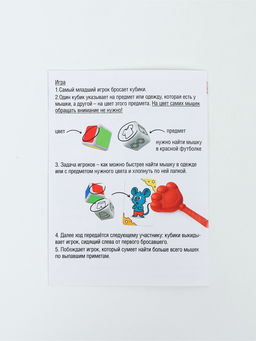 Настольная игра «Лапки в деле», 2 в 1, 5+