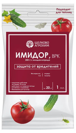 ЩА Имидор (от тли) тепличные огурцы, томаты амп 5 мл