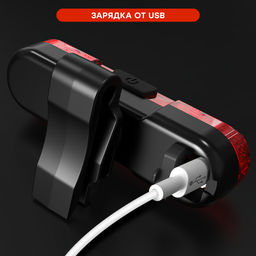 Фонарь задний COMIRON TA10 корпус: ABS, IPX5; свет: COB(5LED), 80lm; аккум: 220mAh, USB; четыре режима, поворотный на 360С. /уп 120/240/ - Галеонтрейд фото 4