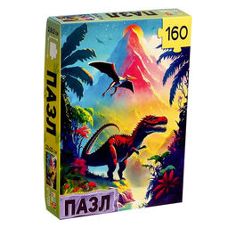 Пазл Земля динозавров, 160 деталей