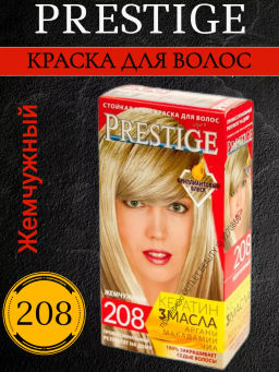 Краска д/волос "VIP*S Prestige" №208 - жемчужный