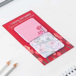 Подарочный набор, ежедневник А5, 80 листов, ручка, стикеры, термостакан 350 мл «Любимому воспитателю»