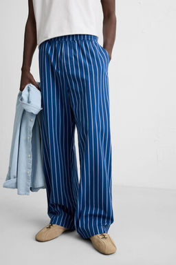 STRIPED RELAXED FIT TROUSERS - Zara фото 5
