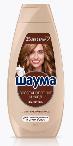 ШАУМА шамп.360мл Восстановление и уход