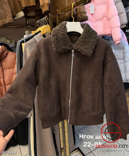 Дубленка женская утепленная