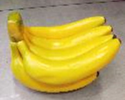Муляж Бананы 17 см / 33-21 /уп 100/ - Галеонтрейд фото 2