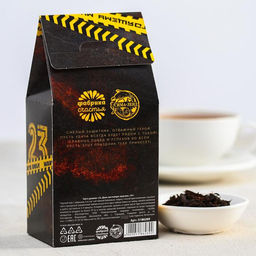 Чай чёрный 23, День настоящих мужчин, с чабрецом, 50 гр. - Simaland фото 3