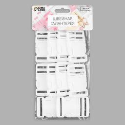 Фастекс 38 мм, нагрузка до 15 кг, 10 шт, цвет белый - Арт узор фото 4