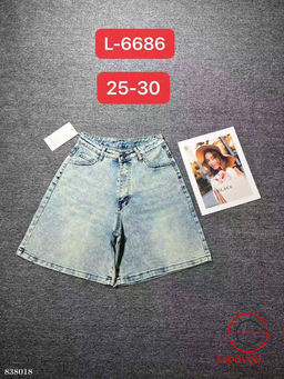 Шорты джинсовые стрейчевые