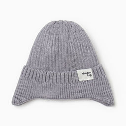 Шапка детская «Крошка Я», размер 48-50, серая