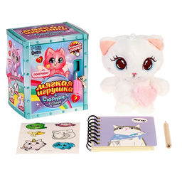 Мягкая игрушка с сюрпризом «Кот»