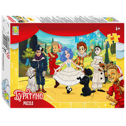 Пазлы 160 "Буратино" (АО "СТС")