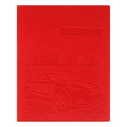 Премиум-дневник универсальный, для 1-11 класса Vivella Авто, обложка искусственная кожа, красный