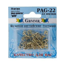 Булавки английские Gamma PAG-22 под золото сталь в блистере 25 шт 22 мм