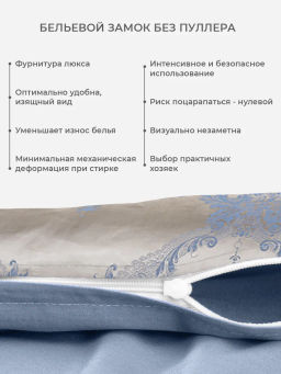 Постельное белье Клермон 2сп Max (подарочная упаковка) + 4 наволочки - Ecotex фото 5