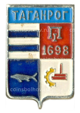 Значок Таганрог