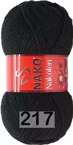 NAKOLEN NAKO  фото 8