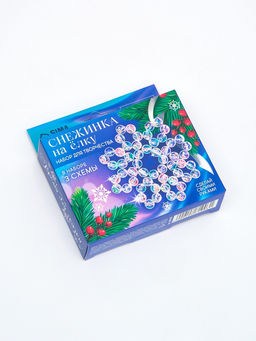 Набор для творчества «Снежинка на ёлку» из прозрачных бусин