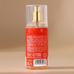 Мист для тела «Мишка», 88 мл, аромат снежного маршмеллоу, URAL LAB