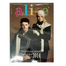 Журнал ALIZE №16 (Шапки и шарфы)