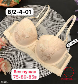 Бюстгальтер анжелика, 75 80 85 В - Bruno фото 5