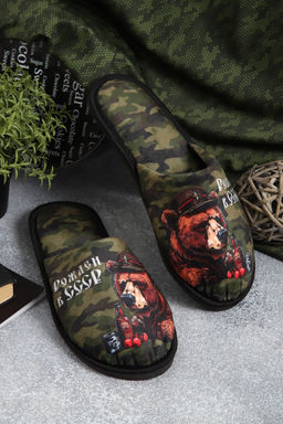 Тапки Рожден в СССР