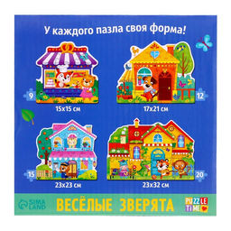 Фигурные пазлы 4 в 1 Весёлые зверята, 9, 12, 15, 20 элементов - Puzzle time фото 9