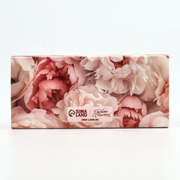 Цена за 5 шт. Коробка под 3 конфеты с ячейками «Для тебя», 13.3 х 3.3 х 5.8 см