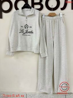 Костюм спортивный (штаны+кофта) - Bruno фото 4