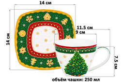 Чайн. пара 2 пр. 250 мл 11,5*9*7,5 см Новогодняя елка зеленый узор NEW BONE CHINA - Elan gallery фото 13