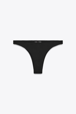 BIKINI BOTTOMS - Zara фото 7