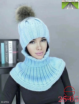 Зимний комплект 2в1 шапка и помпон - Bruno фото 2