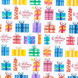 Цена за 10 шт. Бумага упаковочная крафтовая «Новогодние подарки», 50 х 70 см