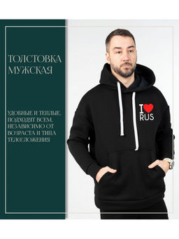 Толстовка Мужская - София фото 2