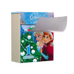 Коробка складная новогодняя 31 декабря, 16.5 ? 20.5 ? 7.5 см