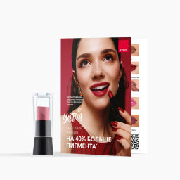 Увлажняющая матовая губная помада Ultra Colour  пробный образец