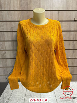 Кофта женская с узором