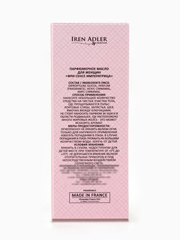 Парфюмерное масло женское Free Sense Imperatrice, 8 мл (по мотивам L`Imperatrice 3 Anthology (D&G)