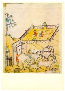 Открытка Миниатюра Выгон скота на пастбище