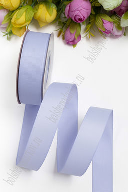 Лента репсовая 2,5 см*20 ярд "1 сорт" (SF-1348) фиолетовый №141