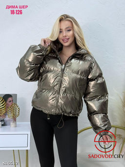 Куртка зимняя с высоким воротником - Bruno фото 5