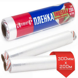 Пленка пищевая Buro 210-033 200 м