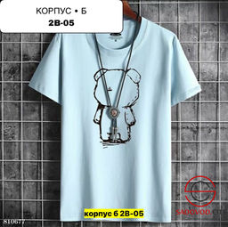 Мужские футболки, хлопок - Bruno фото 3