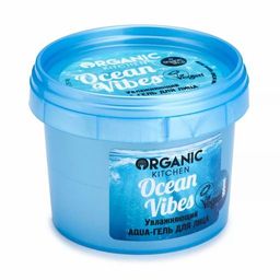 Гель для Лица Аква Увлажняющий Ocean vibes, 100 мл / Organic shop - Organic kitchen фото 4