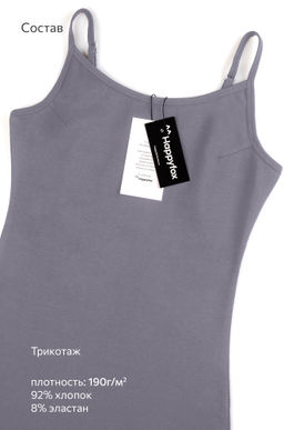 Женское платье-сарафан с разрезами Happyfox