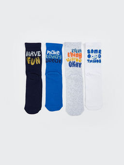 Desenli Erkek ?ocuk Soket ?orap 7li